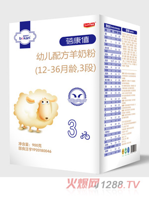 ׃䷽̷ۣ12-36g3Σb900ga(chn)