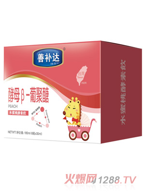 善補達(dá)水蜜桃酵素飲（酵母β葡聚糖）