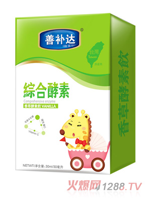 善補達(dá)香草酵素飲VANILLA（綜合酵素）