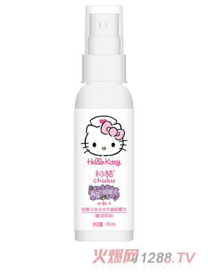Hello Kitty初酷銀離子免洗手抗菌噴霧劑（植物萃?。?0ml