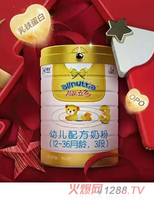 能力多幼兒配方奶粉（12-36月齡，3段）