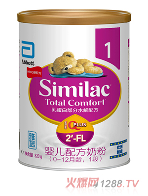냺䷽̷ۣ0-12g1Σ
