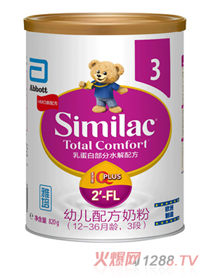 ׃䷽̷ۣ12-36g3Σ