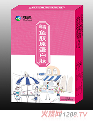 珠峰鱈魚(yú)膠原蛋白肽