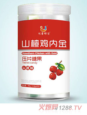 優(yōu)睿聰寶山楂雞內金壓片糖果