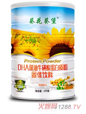 DHAᵰ|(zh)