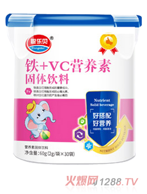 聰樂貝鐵+VC營(yíng)養(yǎng)素