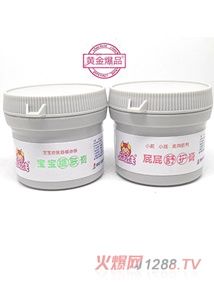 屁屁俠寶寶維膚膏、屁屁舒護(hù)膏