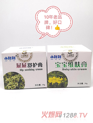 小聰聰屁屁舒護(hù)膏、寶寶維膚膏