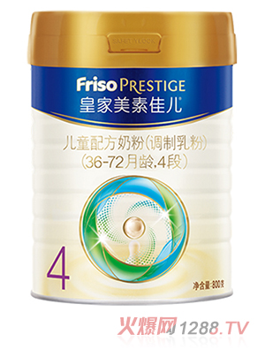 皇家美素佳兒兒童配方奶粉（調(diào)制乳粉）（36-72月齡，4段）