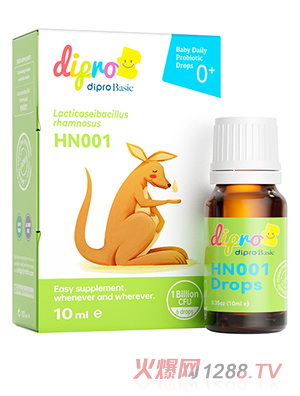 Diproo(l)Basic HN001