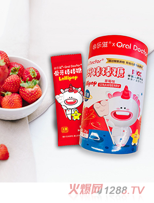 齒樂(lè)滋無(wú)糖愛牙棒棒糖
