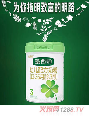 ķ׃䷽̷ۣ12-36g3Σ