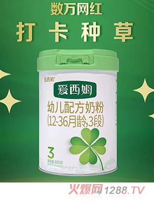 ķ׃䷽̷ۣ12-36g3Σ