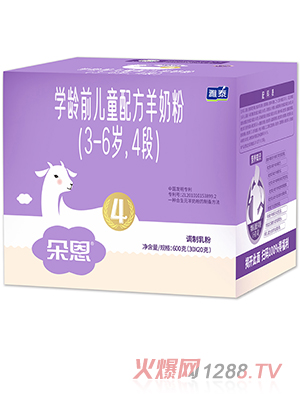 W(xu)gǰͯ䷽̷ۣ3-6q4Σ600