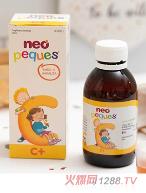 Neopeques VC+\a(b)䄩