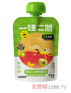 一輕二簡(jiǎn)嬰幼兒純純果泥（蘋(píng)果香蕉牛油果獼猴桃）
