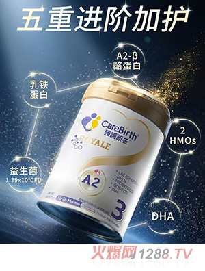 o(h)׃䷽̷ۣ12-36g3Σ