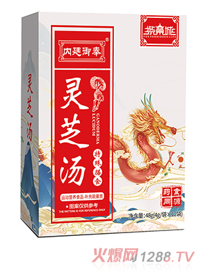 Ͻǃ(ni)͢`֥