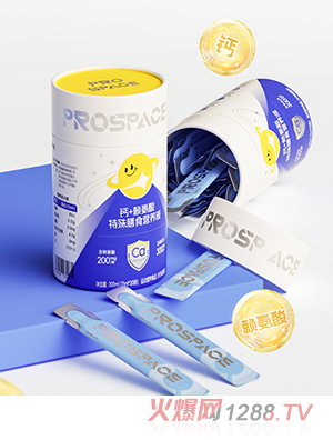 prospaceؐ˼}+هʳIB(yng)Һ