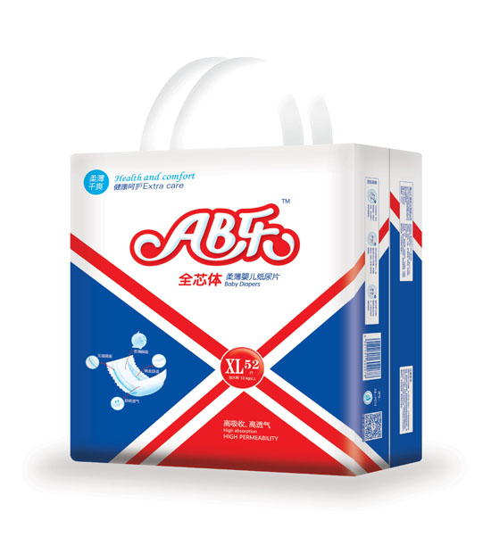 AB(l)ᱡ냺ƬXL52