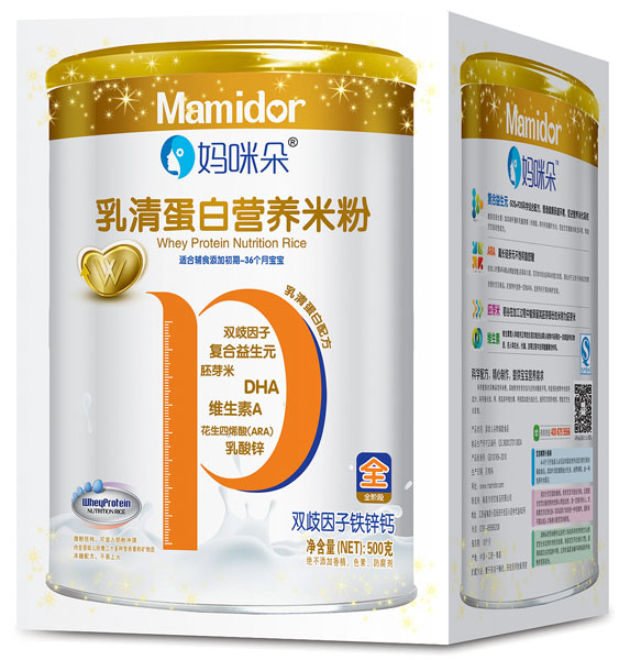 媽咪朵雙歧因子鐵鋅鈣乳清蛋白營養(yǎng)米粉盒裝
