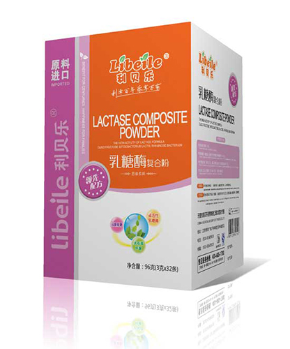 利貝樂(lè)乳糖酶復(fù)合粉-盒